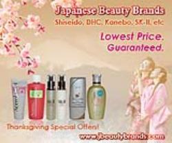 Beauty Brands,Beauty Counter,Beauty Supply